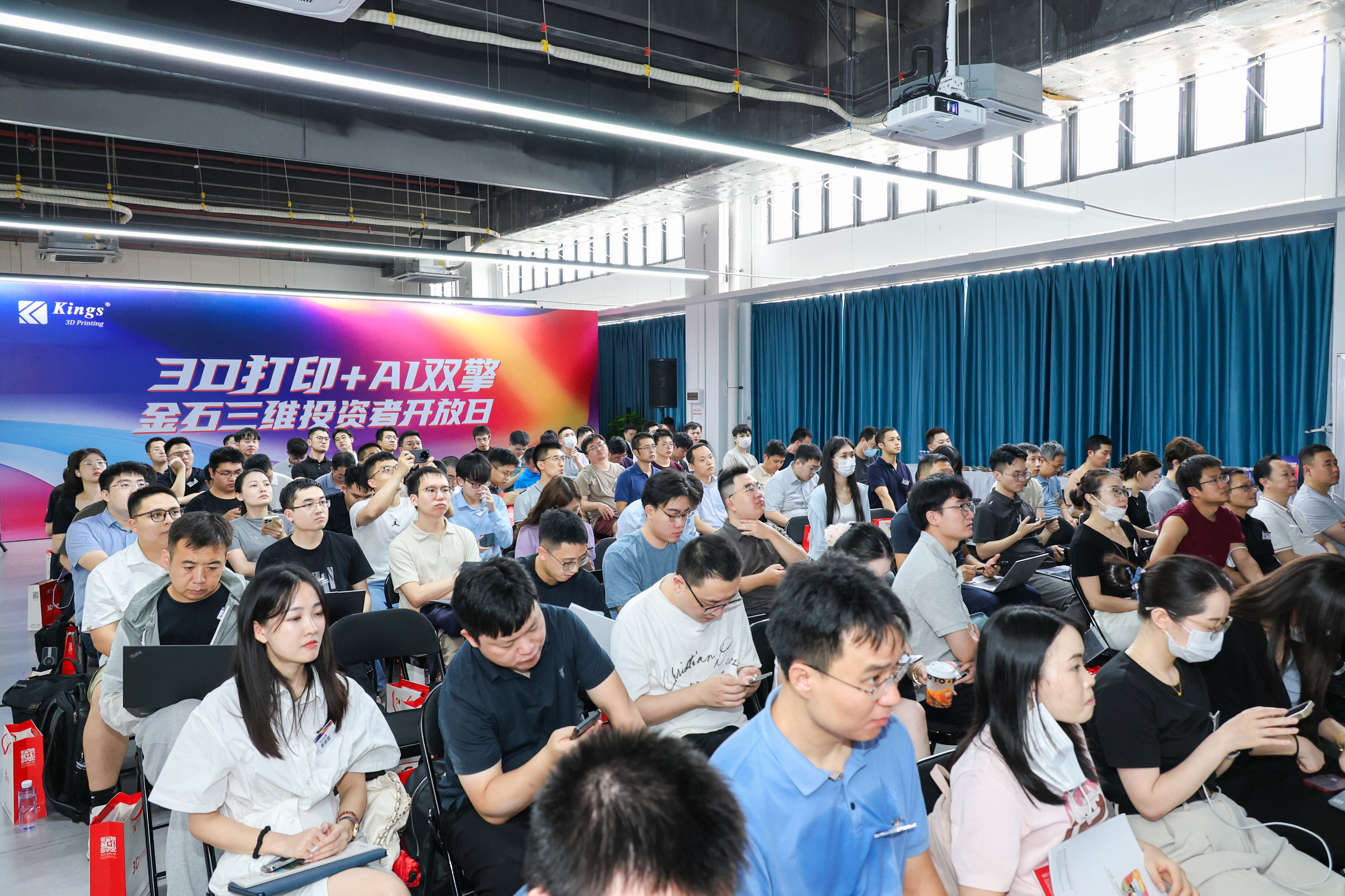 展會(huì)預(yù)告 | 金石三維＆匯納科技即將亮相2025深圳Formnext展會(huì)！
