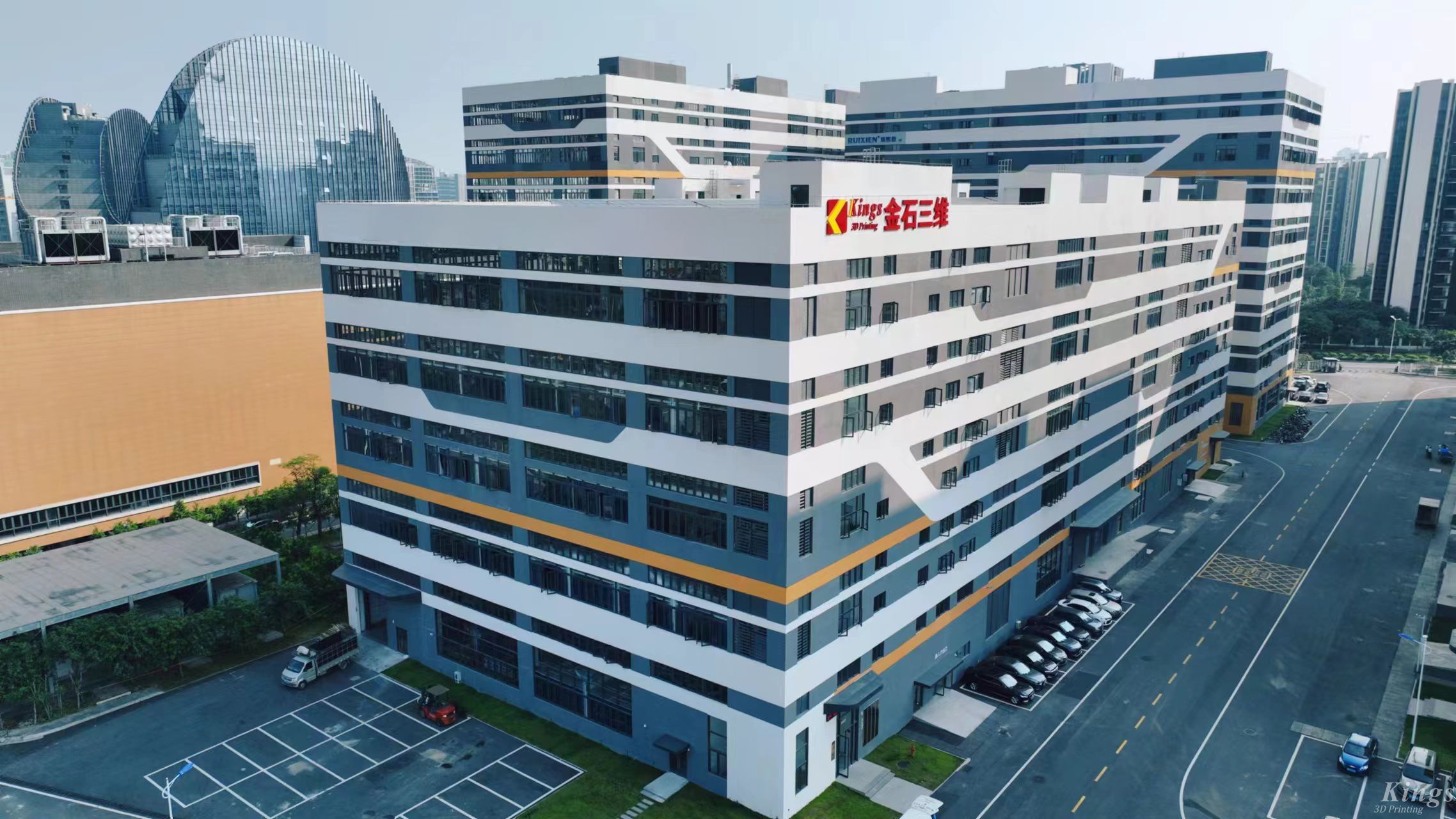 斬獲雙獎！金石三維榮膺2025深圳市“潛在獨角獸企業(yè)”、“瞪羚企業(yè)”稱號
